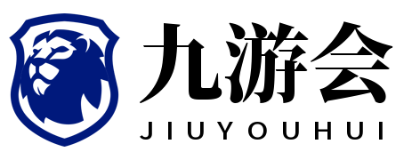 欧冠16强名单揭晓,三场焦点对决来袭,皇马大战曼城巴萨碰巴黎