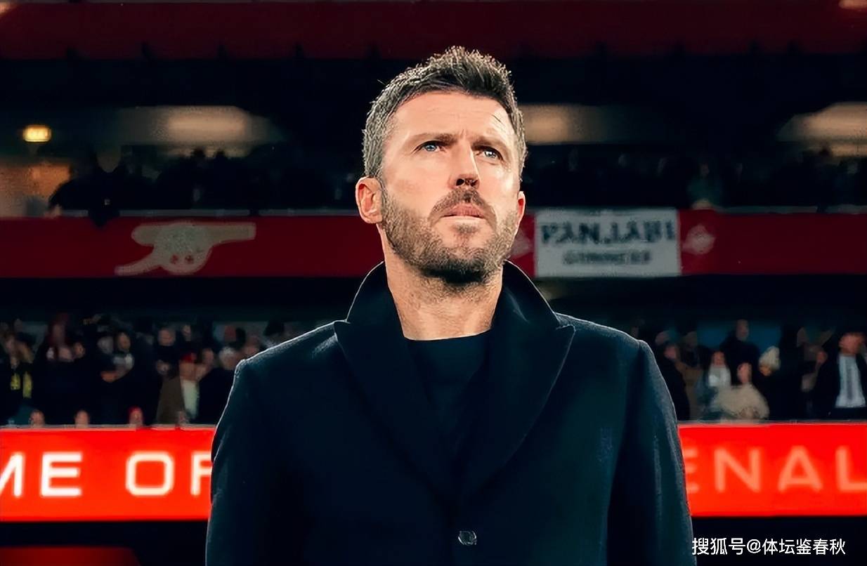 曼联赢球后迎来1好1坏2消息:卡里克有望转正,后防大将受重伤